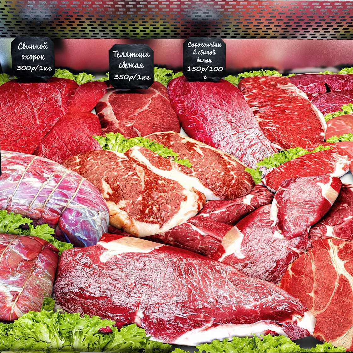 鲜肉 猪肉 生肉 C4D模型 Criocabin evodue meat 2 3D model - C4D之家 - criocabin-evodue-meat-2-3d-model-max-obj-fbx.jpg