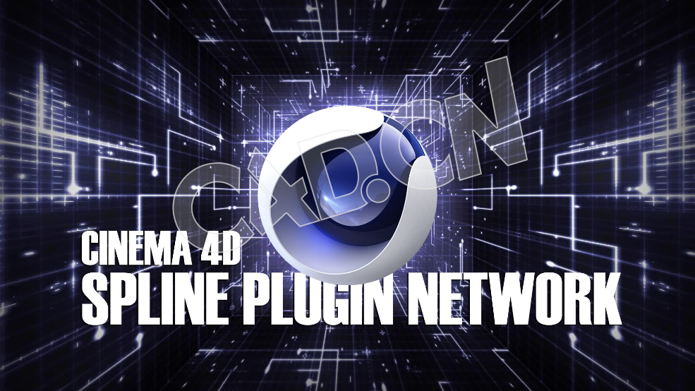C4D样条线网格距离跟踪点连接中文汉化版插件 Cinema 4D spline plugin Network - C4D之家 - 55-拷贝.jpg