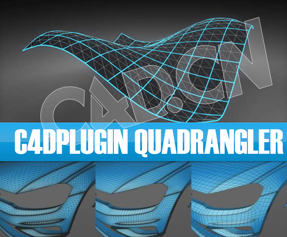 C4D四边形布线优化插件 C4DPlugin Quadrangler v1.20.0 For Cinema 4D R21-R23 Win