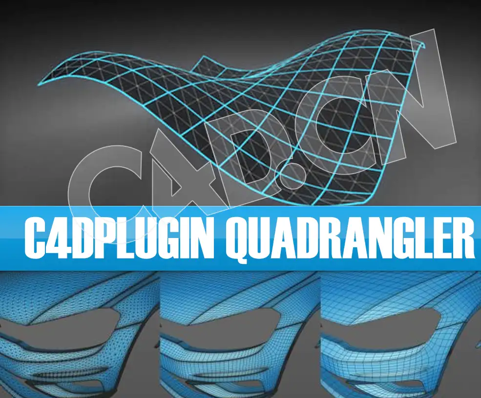 C4D四边形布线优化插件 C4DPlugin Quadrangler v1.20.0 For Cinema 4D R21-R23 Win - C4D之家 - Quadrangler-.jpg
