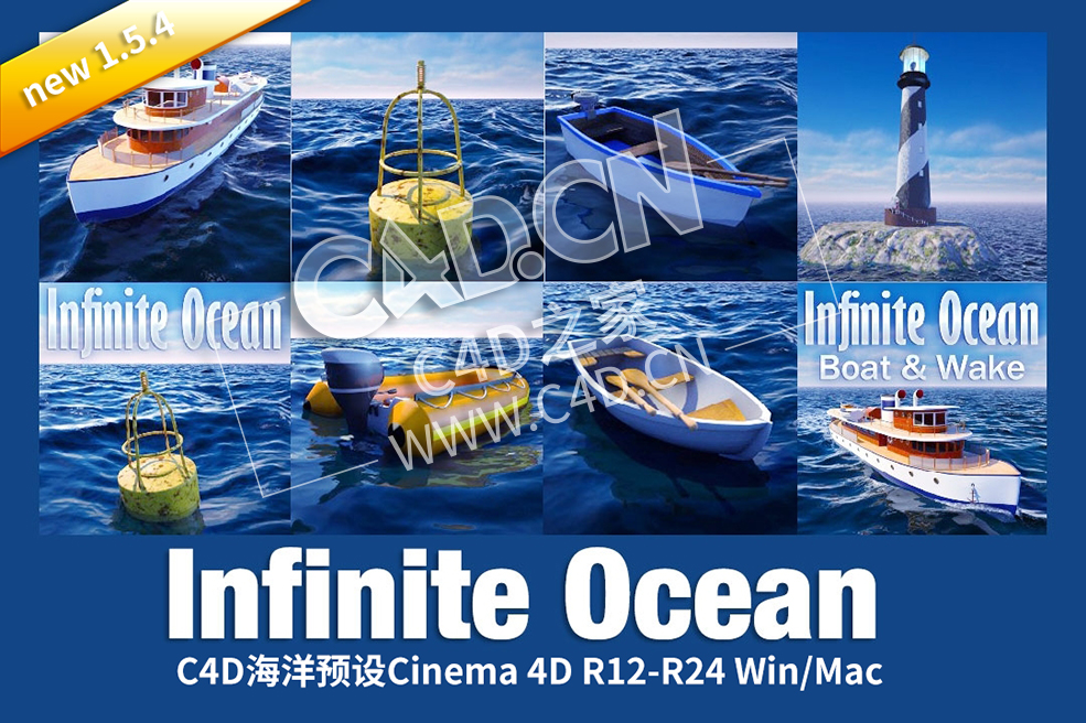 C4D海洋预设 C4Depot Infinite Ocean 1.5.4 for Cinema 4D R12-R24 Win/Mac