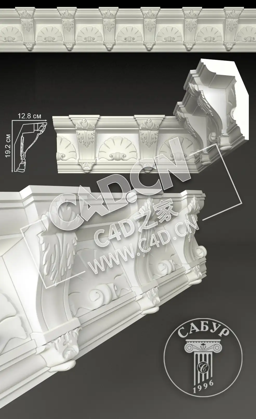 C4D雕花角线雕花平线雕花角线模型_12 - C4D之家 - 12.jpg