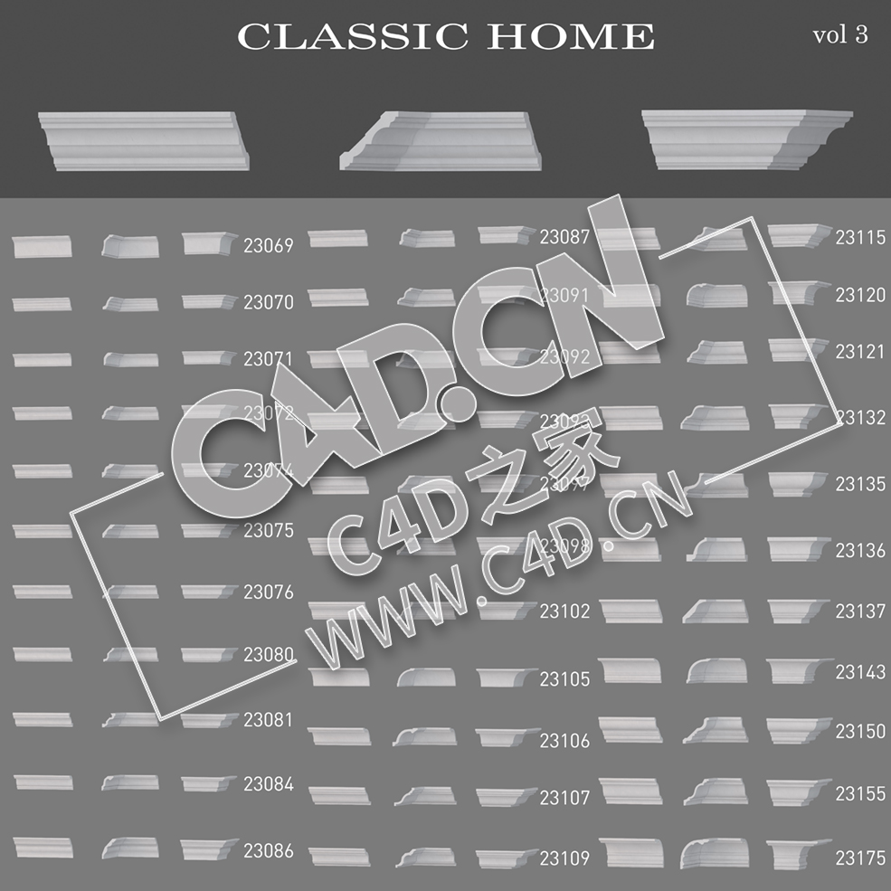 C4D欧式石膏线条石膏线装饰线素面角线素面平线模型 Cornices_Classic_home - C4D之家 - 55.jpg