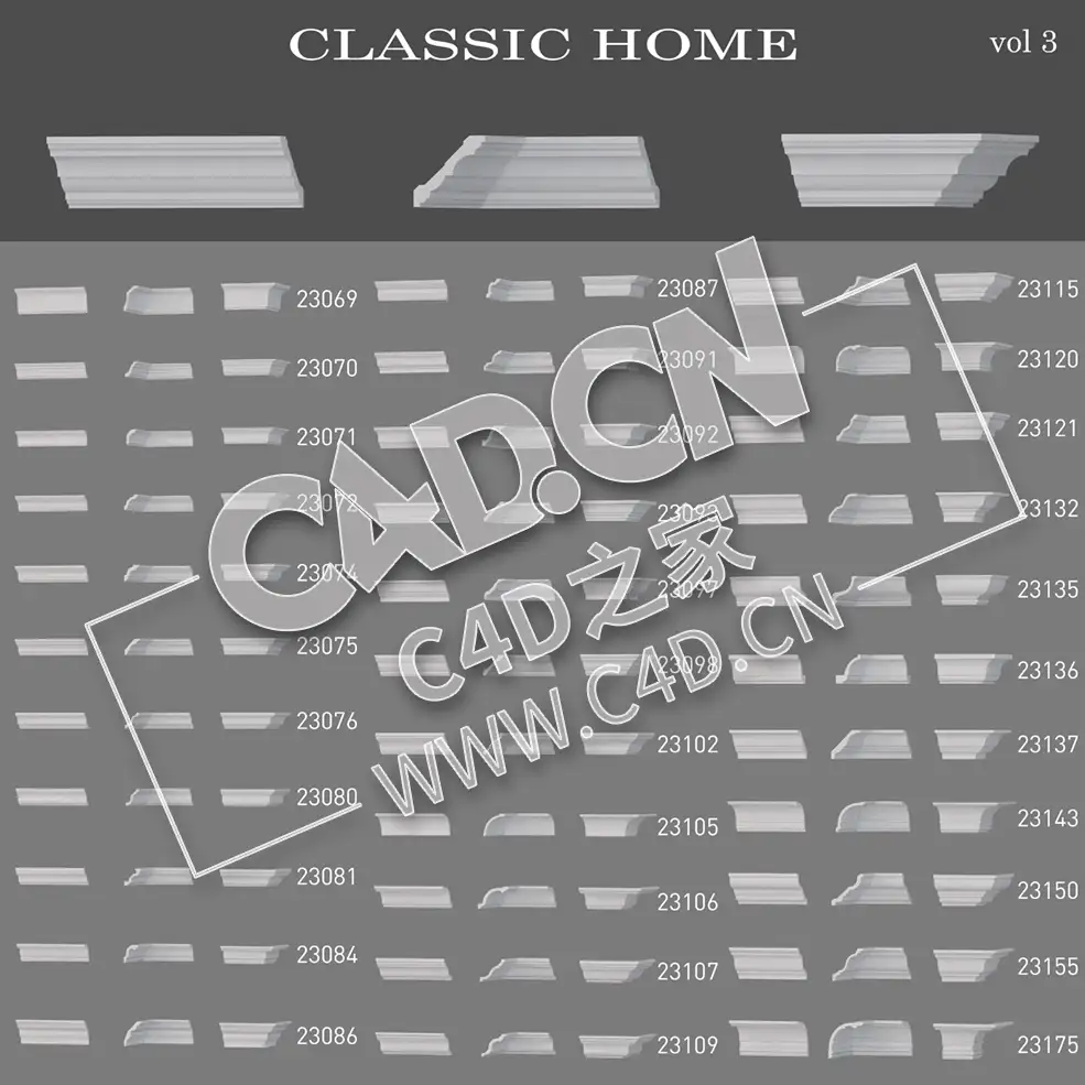 C4D欧式石膏线条石膏线装饰线素面角线素面平线模型 Cornices_Classic_home - C4D之家 - 55.jpg