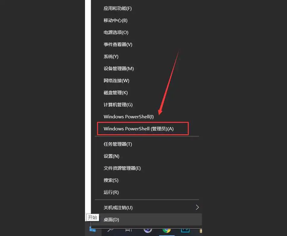 如何在不打开C4D的情况下看到C4D文件内容预览C4D模型[图文教程] - C4D之家 - 7.jpg