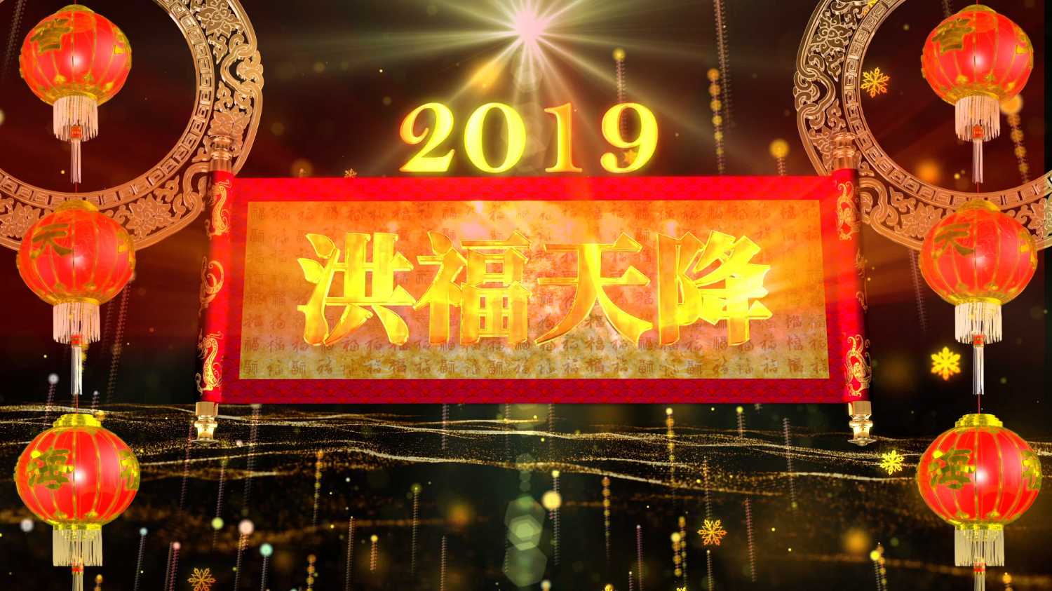 猪年吉祥 - C4D之家 - 6.jpg
