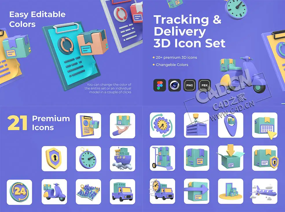 21个快递运输行业精品3D卡通图标模型 Tracking Delivery 3D Icons - C4D之家 - 未标题2.jpg