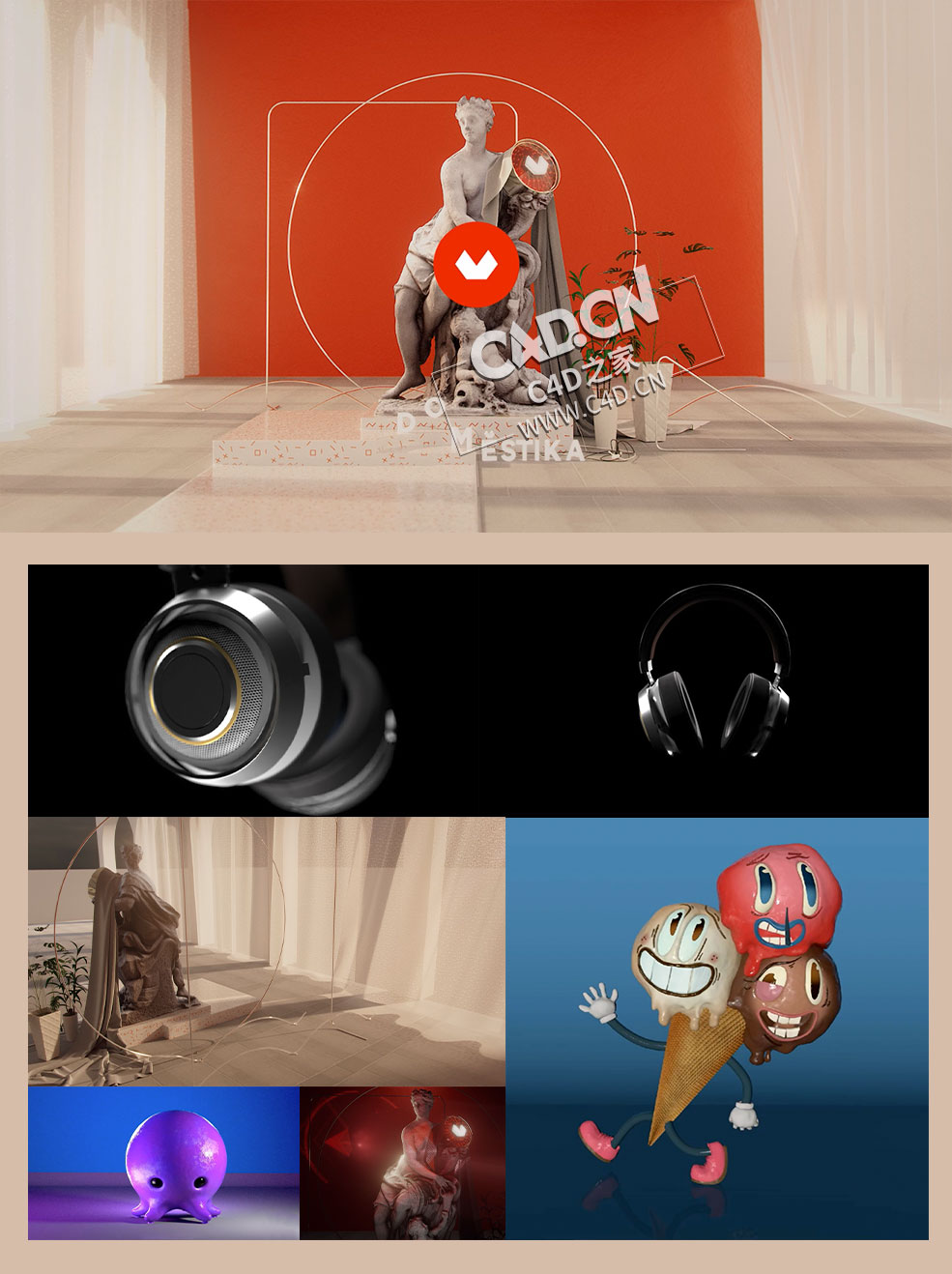 C4D室内雕塑耳机卡通冰淇淋章鱼案例教程 Lighting Techniques with Cinema 4D