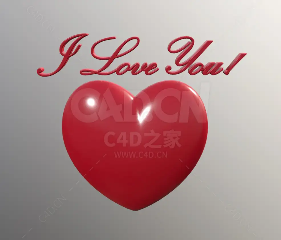 三维立体心形我爱你心型模型 Heart-1