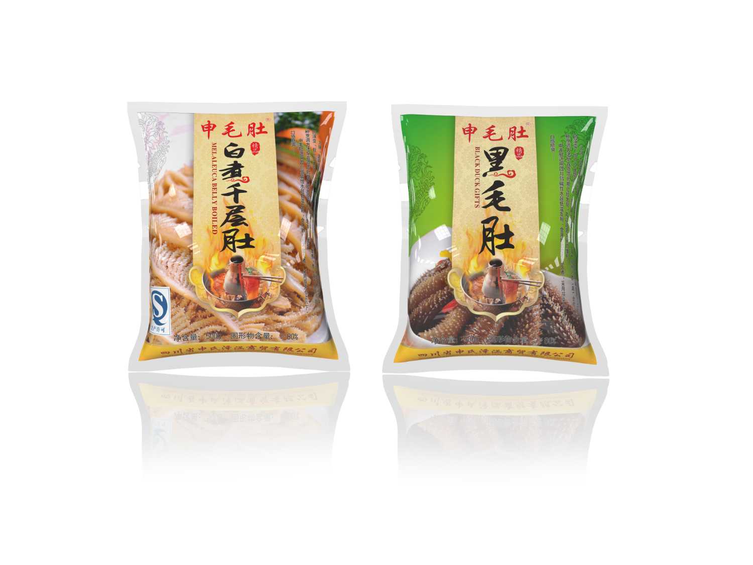 包装袋渲染 - C4D之家 - 食品包装袋