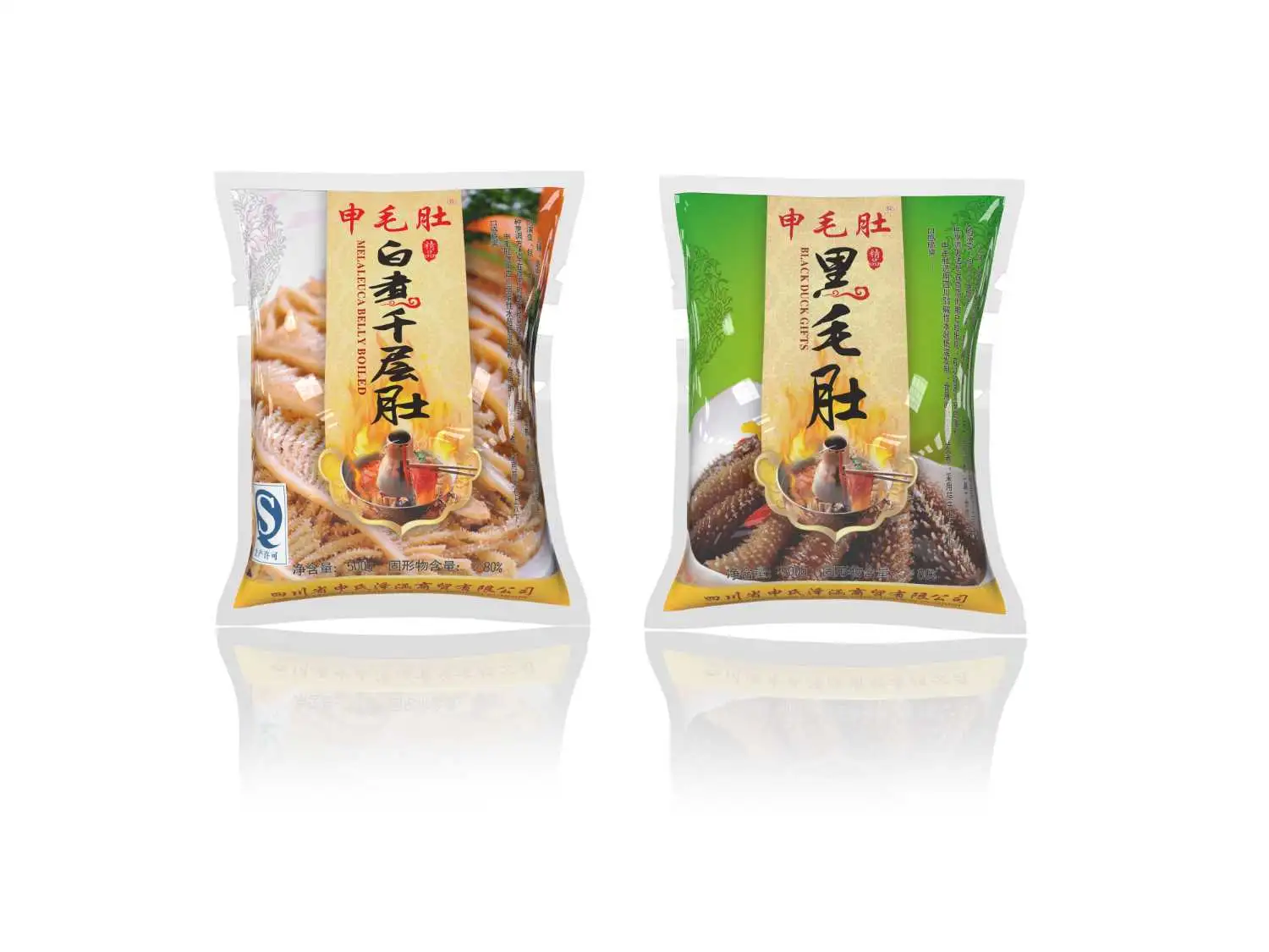 包装袋渲染 - C4D之家 - 食品包装袋