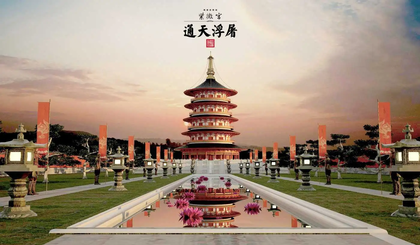 隋唐洛阳城——紫微宫 - C4D之家 - 通天浮屠小.jpg