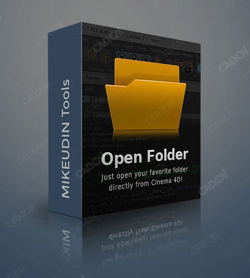 C4D打开文件夹脚本Open Folder