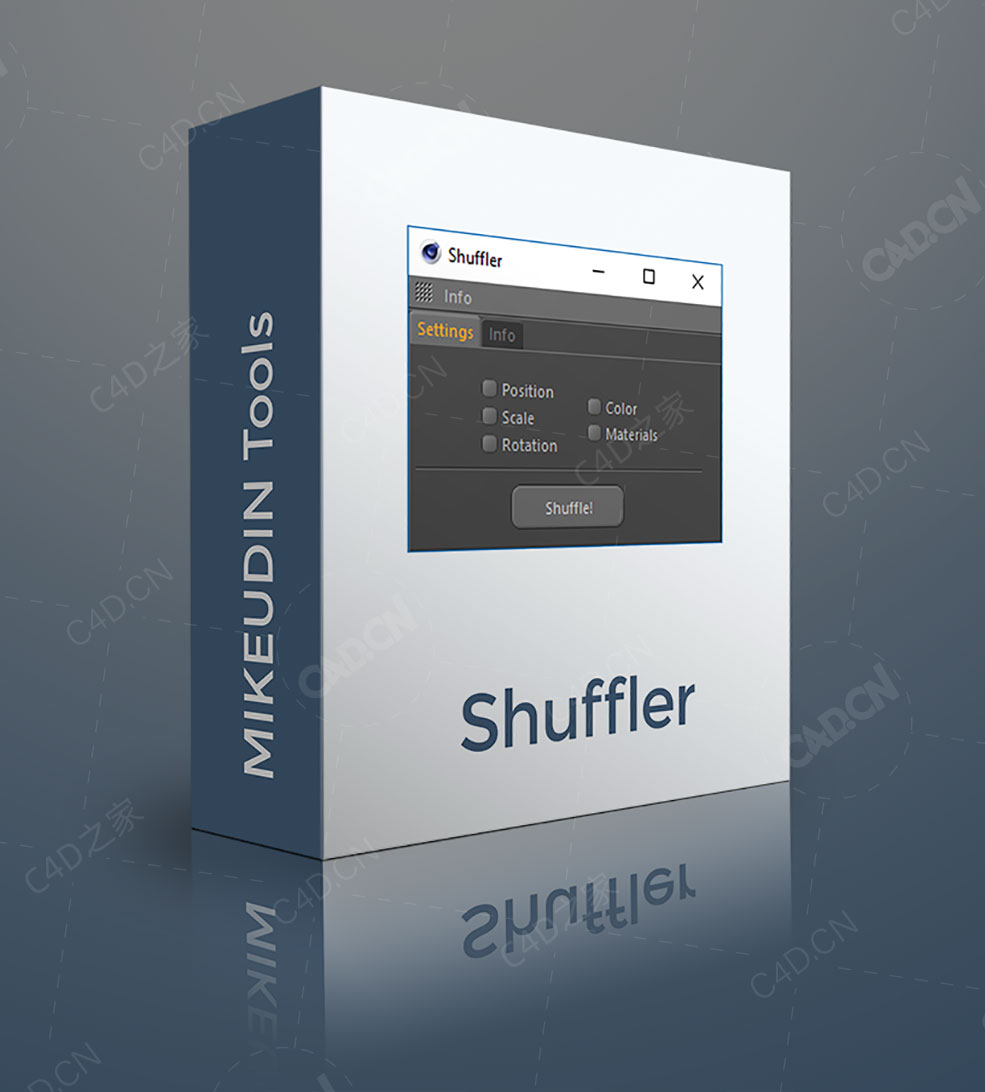 C4D对象属性交换机Shuffler