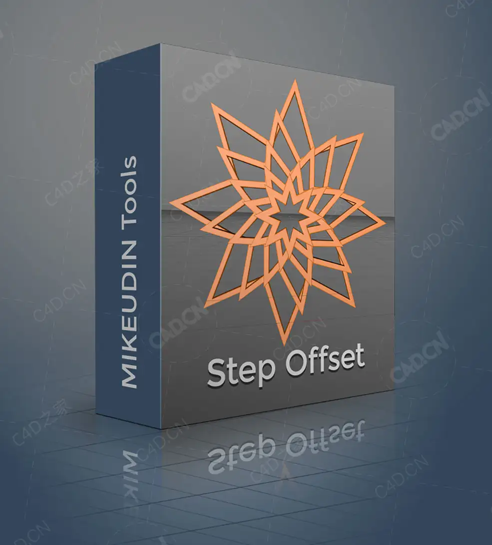 C4D偏移样条预设Offset Spline