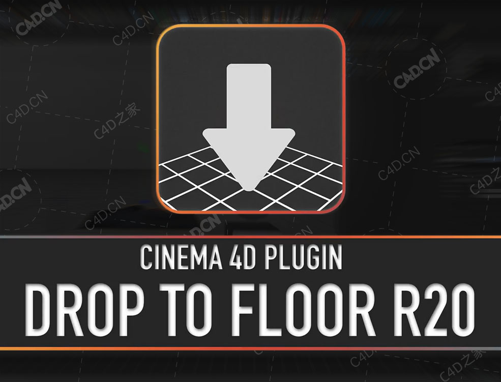 C4D地面对齐插件Cinema 4D Plugin Drop To Floor V1.2 Win/Mac 支持R14-C4D R25