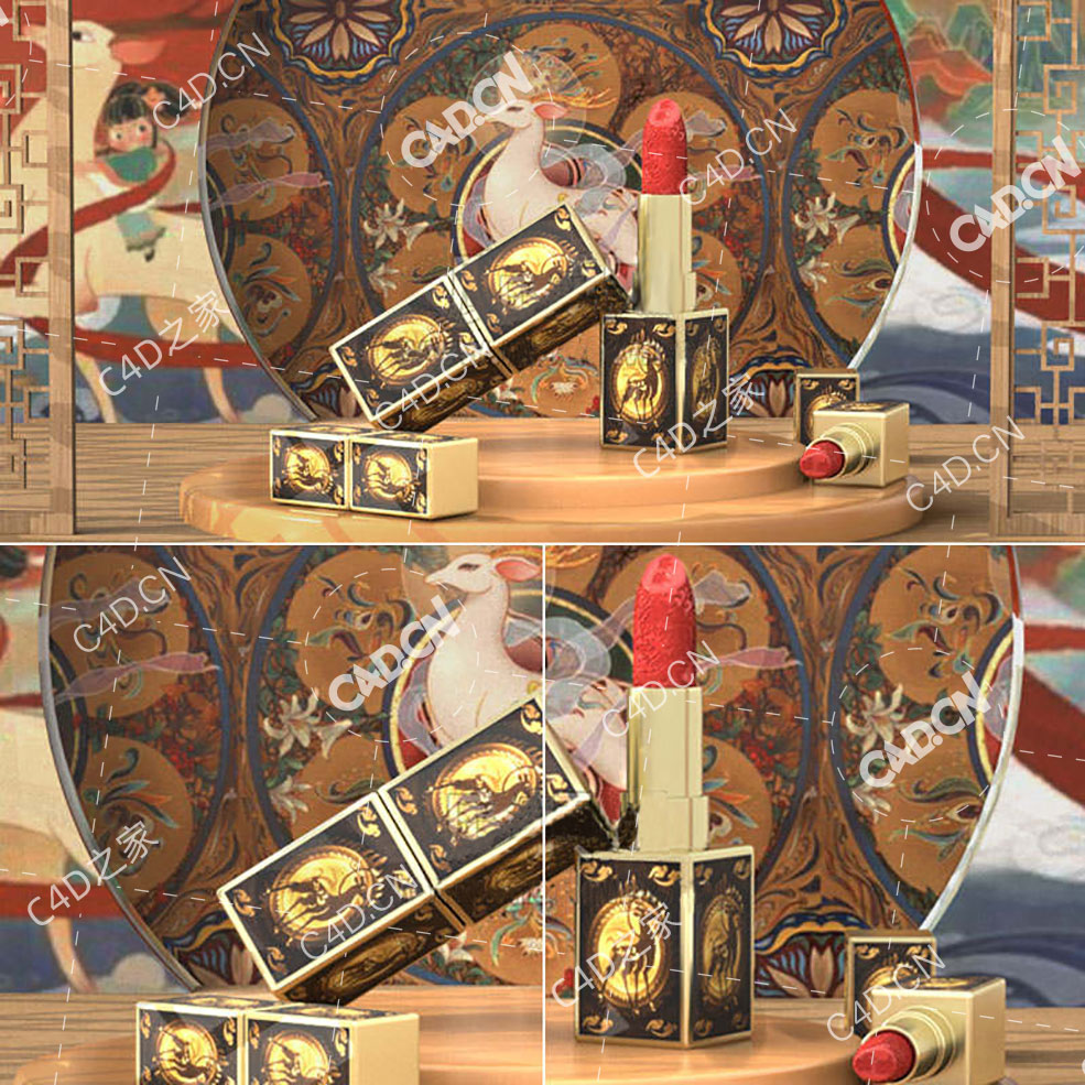 女性化妆品唇膏渲染模型C4D Arnold雕花口红