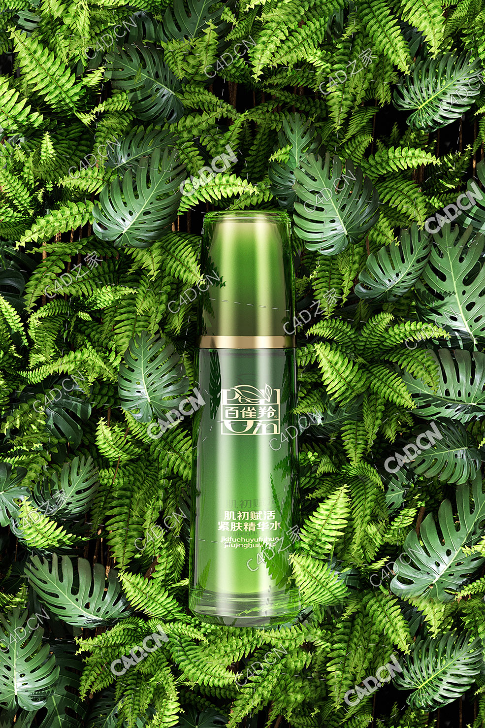 绿草丛中的百雀羚精华水模型 - C4D之家 - 化妆品.jpg
