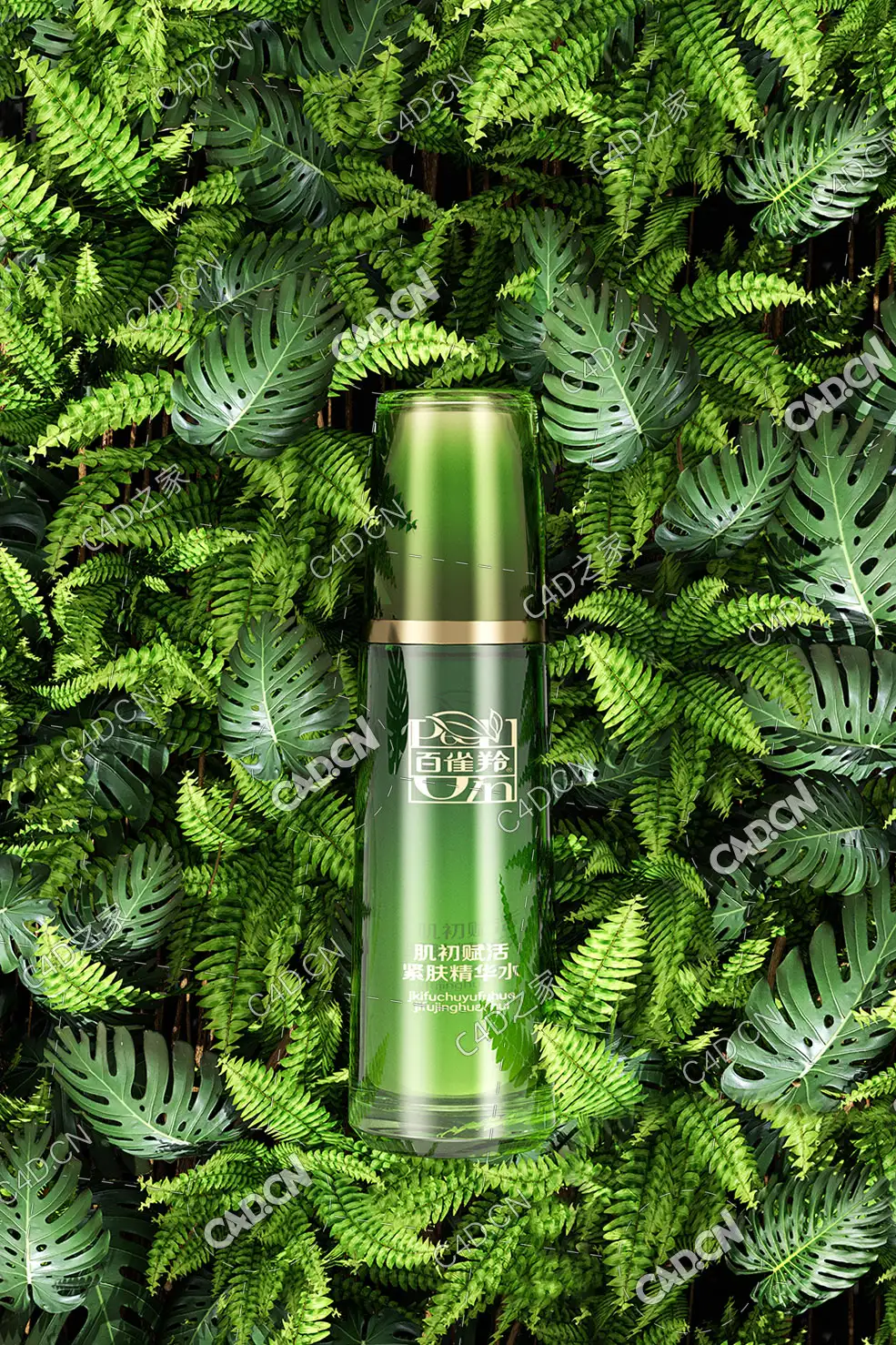 绿草丛中的百雀羚精华水模型 - C4D之家 - 化妆品.jpg