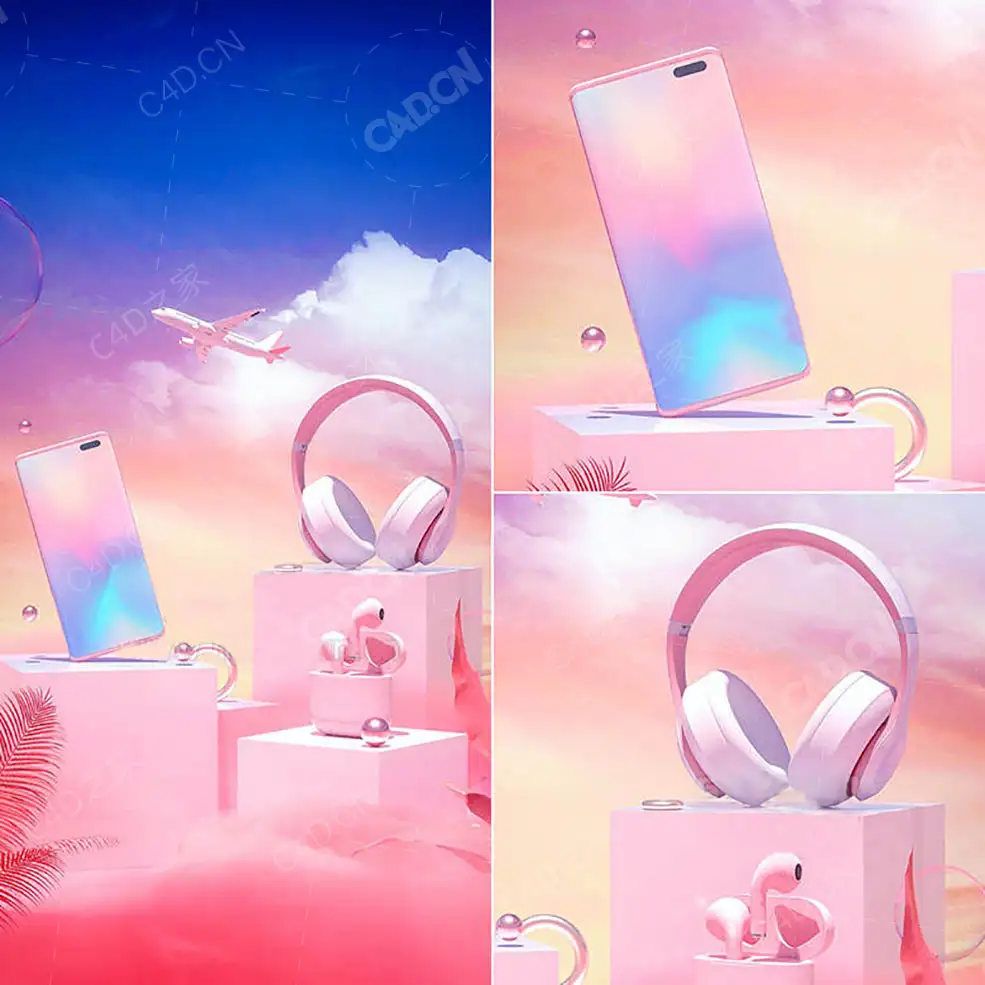 电子产品展示电商海报焕彩手机耳机展品渲染C4D OCTANE模型