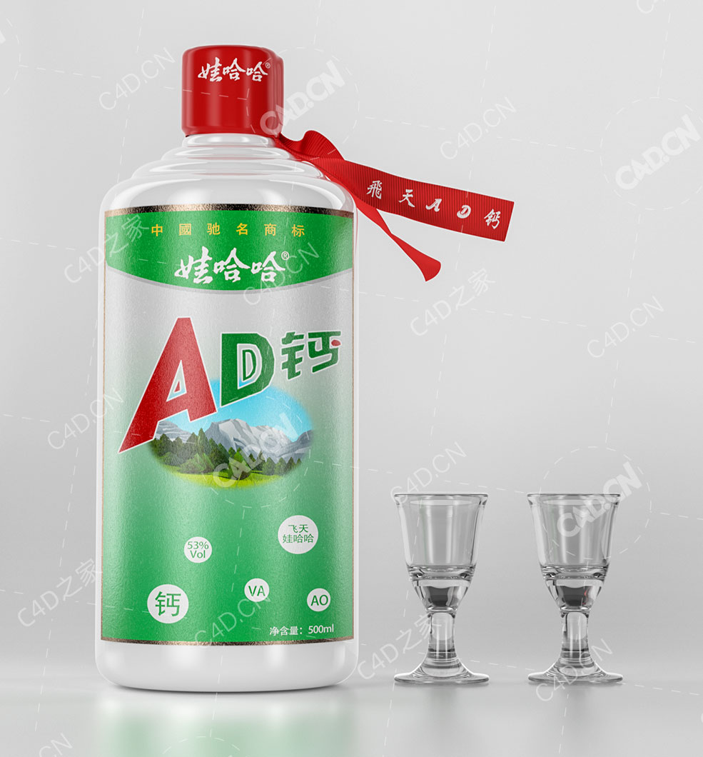飞天AD钙创意C4D OCTANE模型 - C4D之家 - 45.jpg