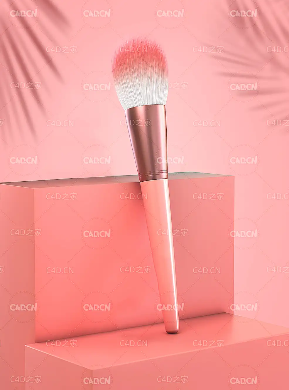 C4D毛刷化妆刷产品模型