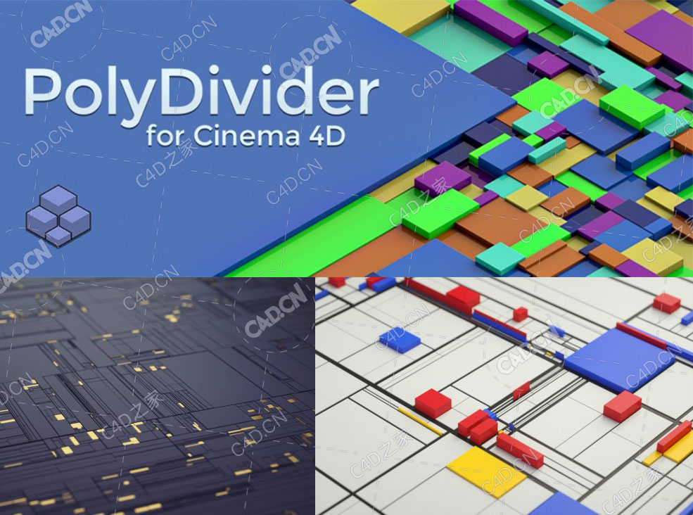 C4D多边形纹理随机生成插件 PolyDivider V1.07 for Cinema 4D R20-R25 Win解锁版 - C4D之家 - 未标题-1.jpg