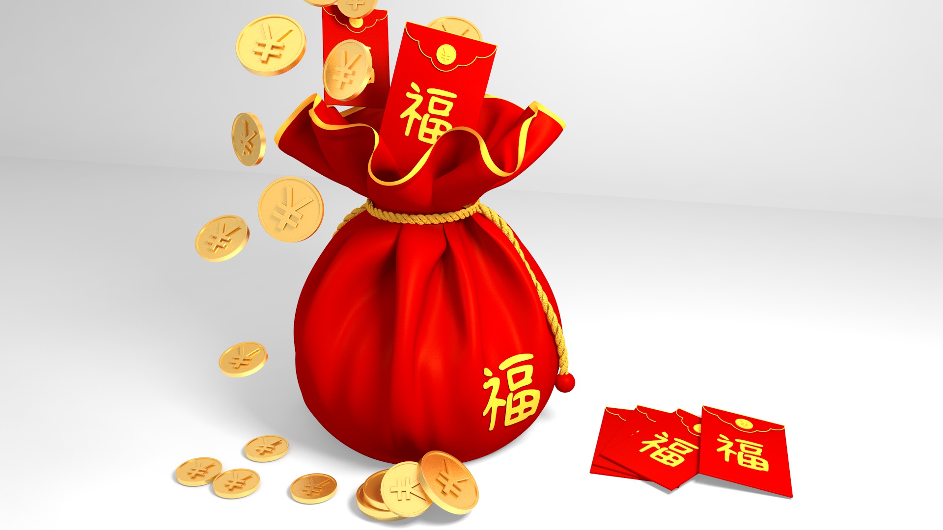 节日福袋 新年福袋 红包元宝 金币 购物红包 原创模型