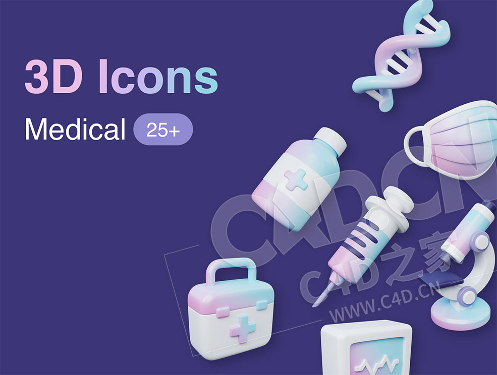 25个三维卡通医疗卫生图标C4D模型合集3D Medical Icons - C4D之家 - 01_1604843970165.jpg