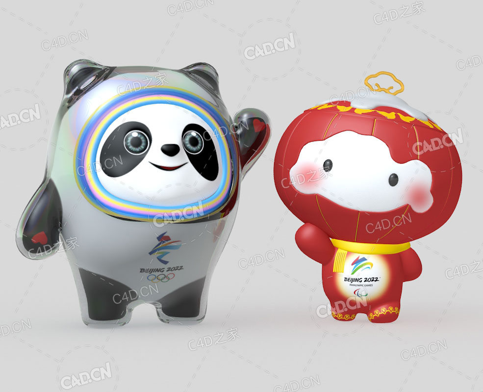 2022冬奥吉祥物冰墩墩雪容融 - C4D之家 - c4d.jpg
