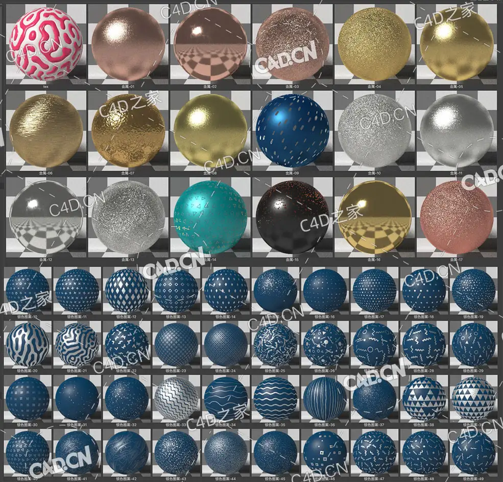270多个OCTANE 3.07版专用材质球预设 - C4D之家 - cinema4d_-2022-02-18-11.19.12.jpg
