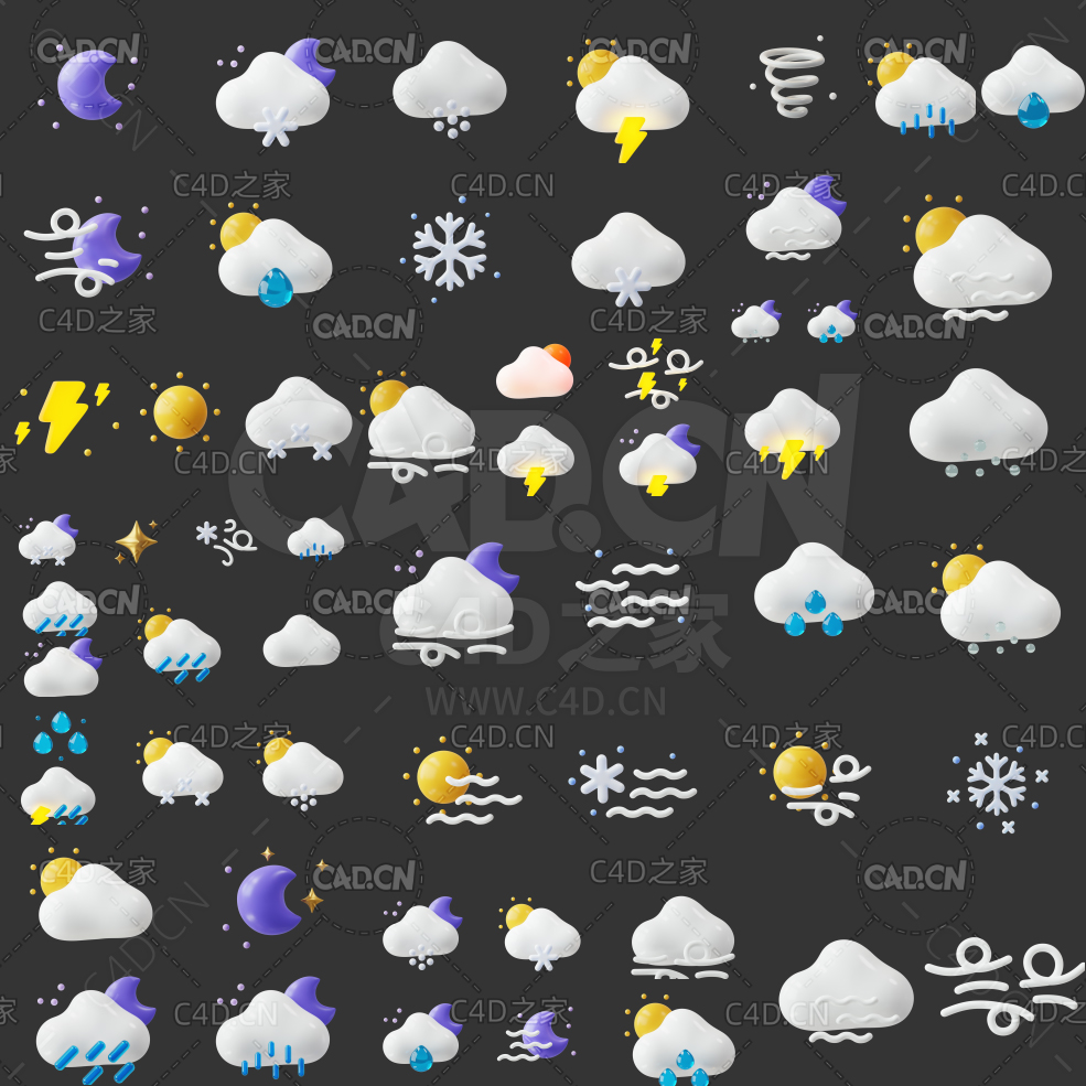 57个卡通天气立体图标模型合集多云阴天晴天小雨中雨大雨暴雨微风雾雷电云朵夜晚月亮 - C4D之家 - 未命名.jpg