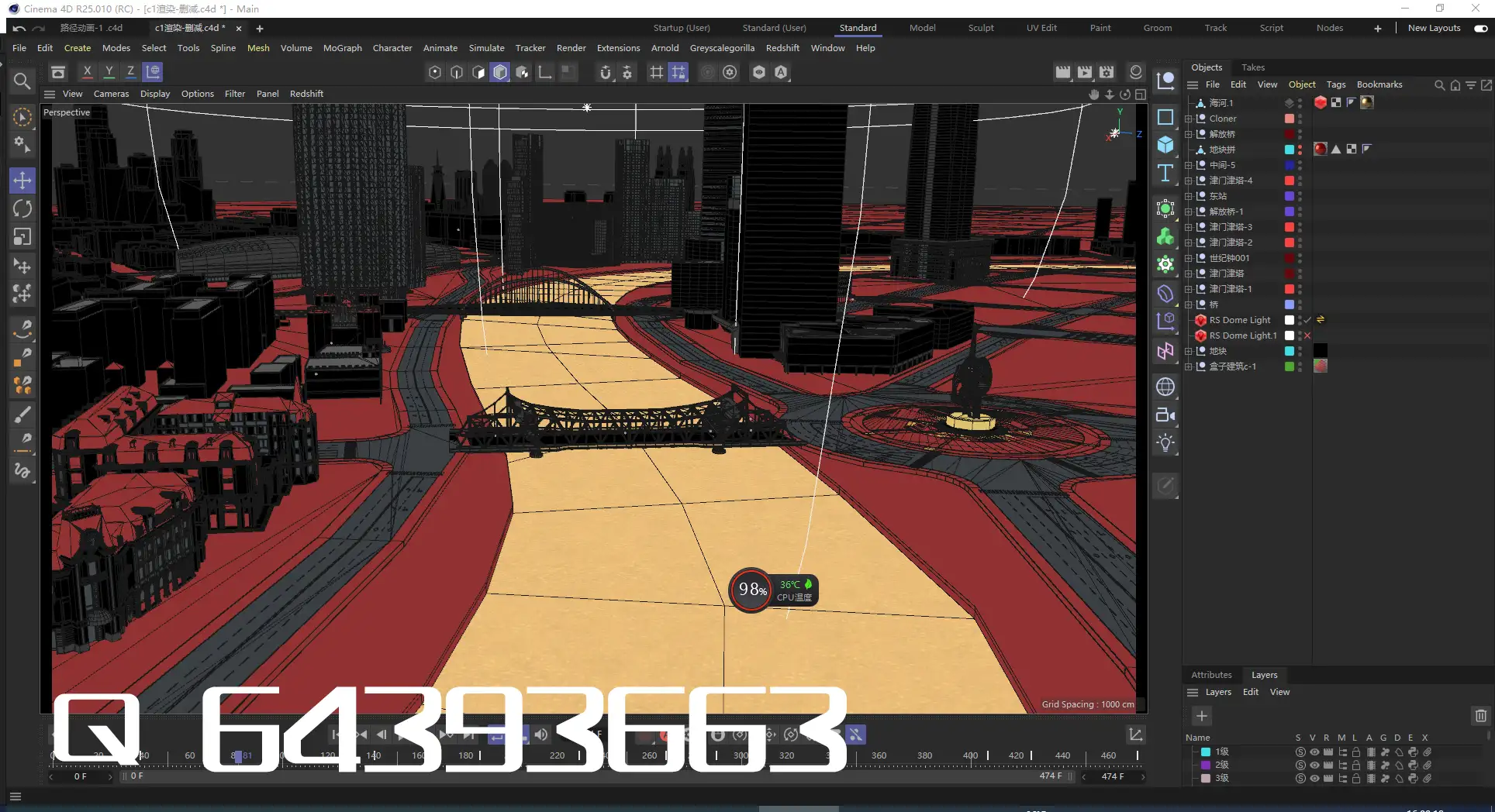 天津标志性建筑片头动画 - C4D之家 - 4.jpg