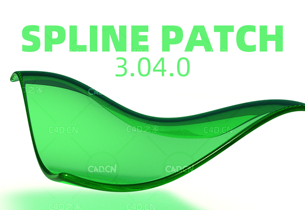 C4D样条线生成曲面建模插件中文汉化版Spline Patch 3.04.0 - C4D之家 - 55.jpg