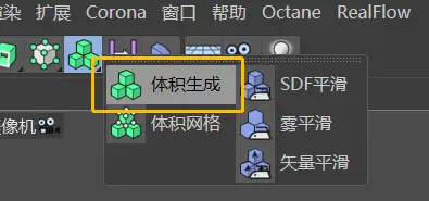 [C4D图文教程]新手5分钟可以完成牛奶水底皇冠模型-87time - C4D之家 - 11.png