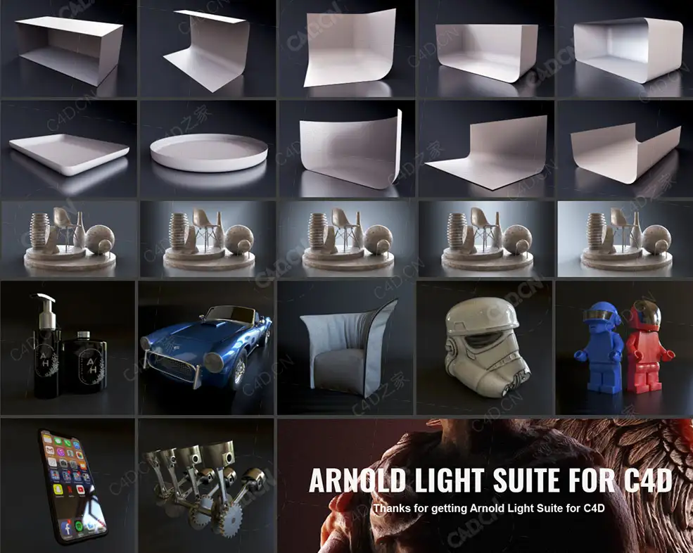 C4D阿诺德渲染器灯光布光环境预设Arnold Light Suite for C4D V2 - C4D之家 - cinema4d_-2022-04-30-16.25.40.jpg