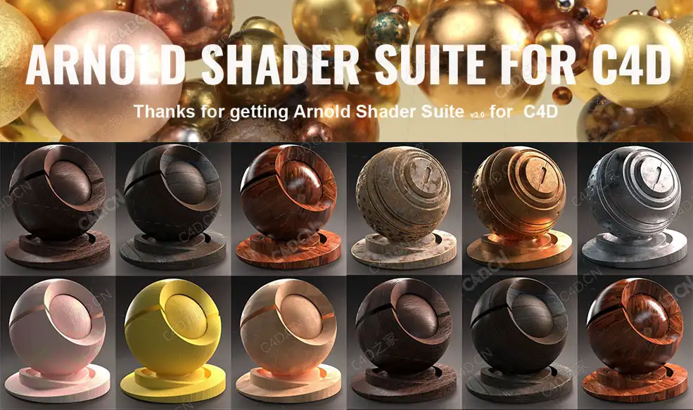 325个C4D阿诺德渲染器材质预设Arnold Shader Suite for C4D v3木纹塑料玻璃金属石头 - C4D之家 - ARNOLD-SHADER-SUITE-PDF-2.jpg