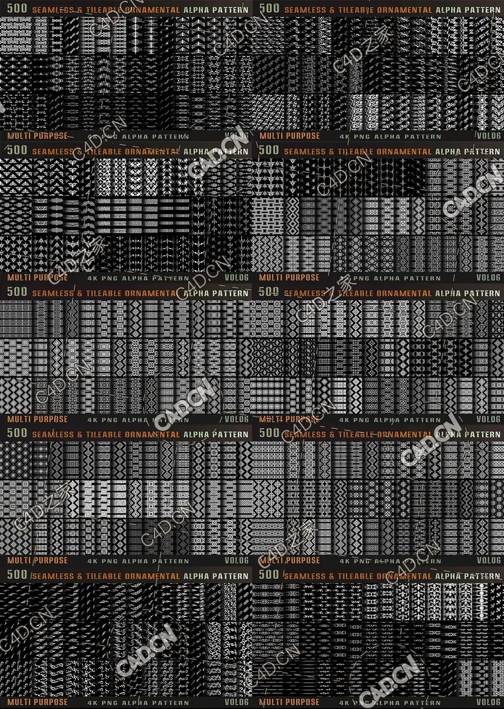 500个无缝瓷砖图案贴图素材500 seamless tileable ornamental alpha pattern-Vol06 - C4D之家 - 未标题-1.jpg