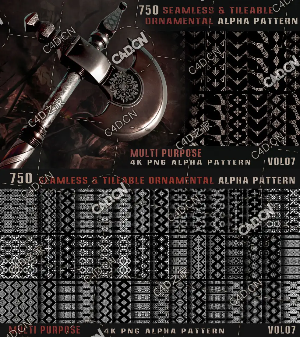 750个无缝瓷砖边框装饰图案750 seamless - tileable ornamental alpha pattern-Vol07