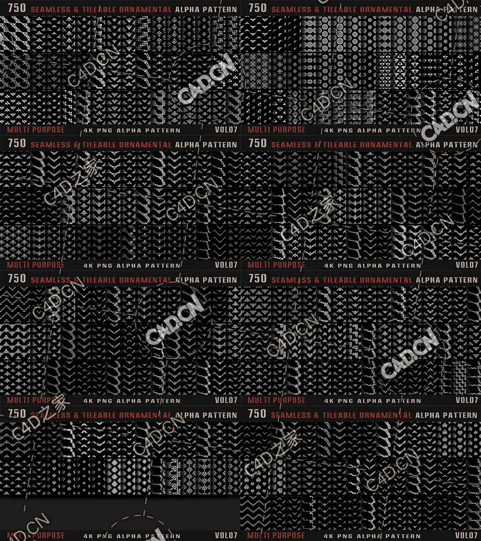 750个无缝瓷砖边框装饰图案750 seamless - tileable ornamental alpha pattern-Vol07 - C4D之家 - 未标题-1.jpg