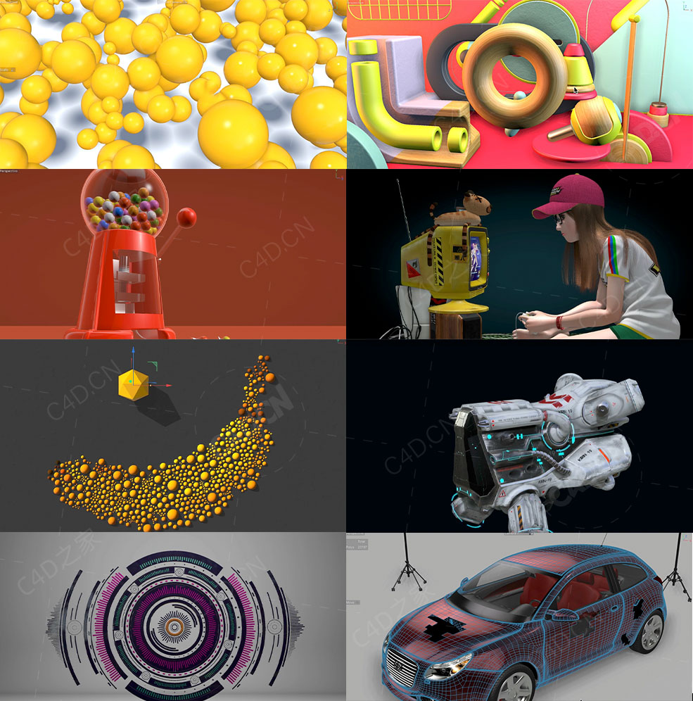 40集C4D R25-S26官方技巧教程合集Cinema 4D Quick Tip