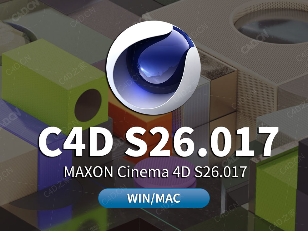 C4D S26三维建模动画模拟渲染软件Cinema 4D S26.107 Win/Mac