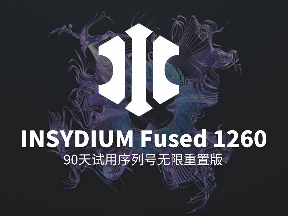 C4D XP粒子X-Particles TaiaoTerraformFX MeshTools INSYDIUM Fused 1260