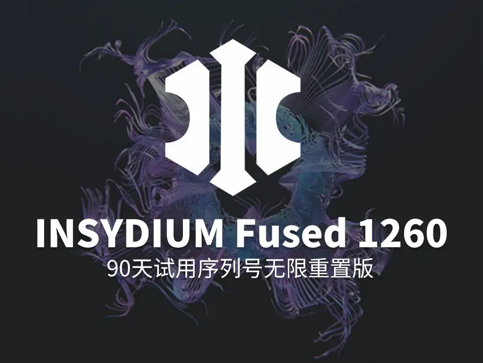 C4D XP粒子X-Particles TaiaoTerraformFX MeshTools INSYDIUM Fused 1260