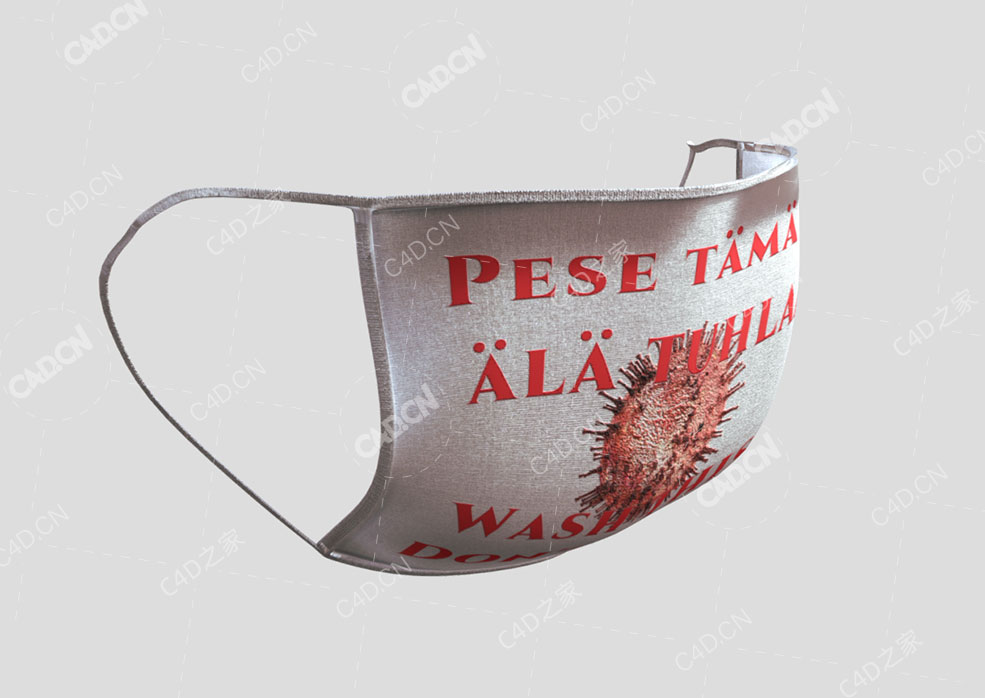 新型冠状病毒防护口罩模型respirator-corona-virus