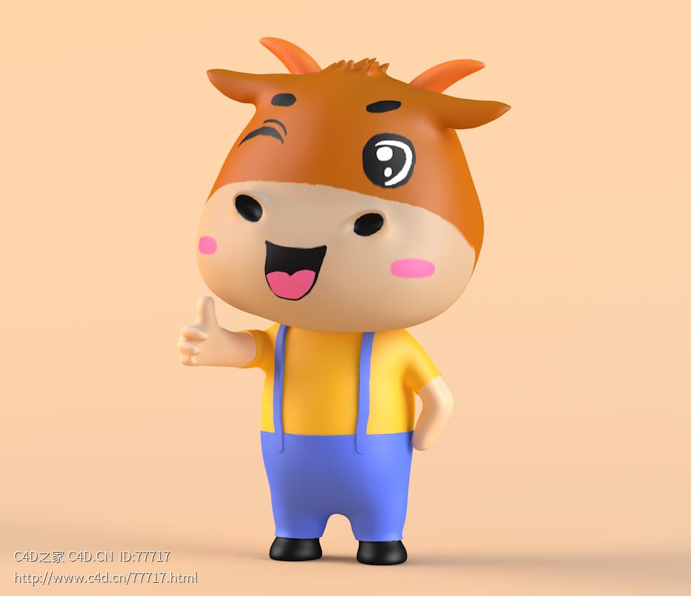 竖大拇指点赞的卡通小牛 - C4D之家 - C4D.png