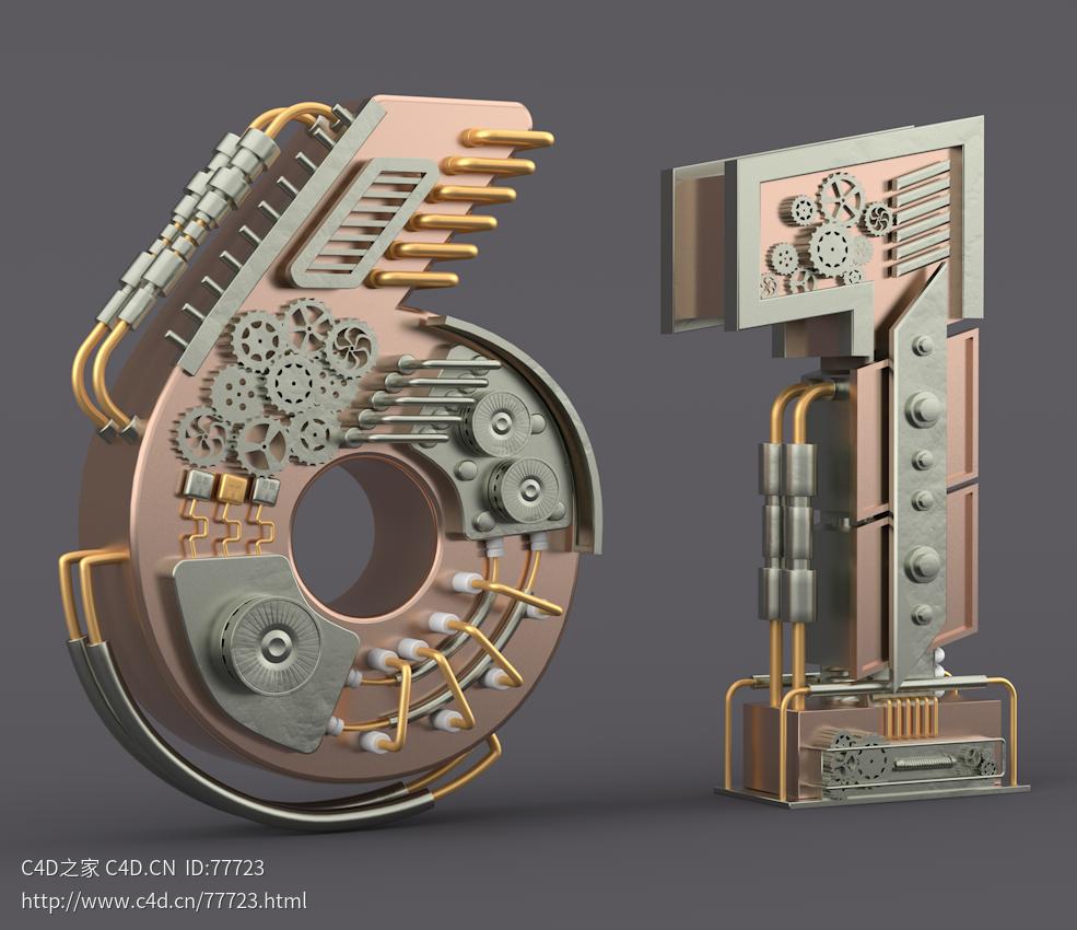 六一金属字61创意文字模型 - C4D之家 - C4D.png