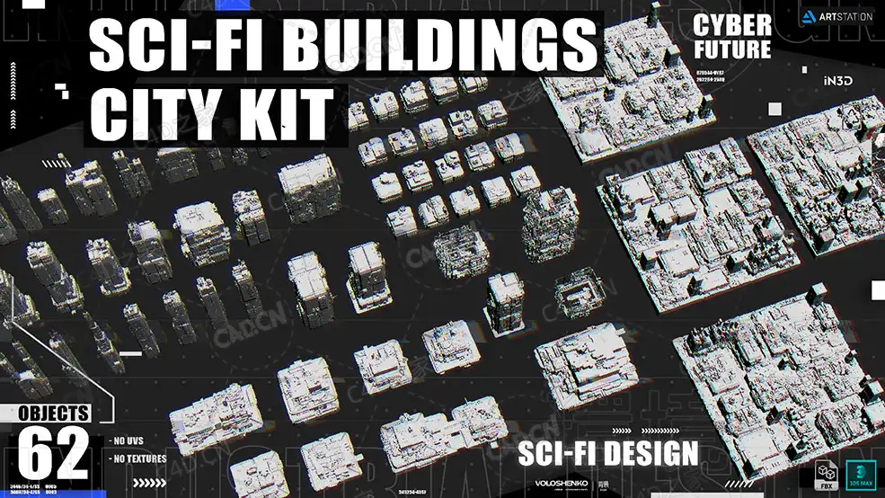 62个未来城市科幻建筑模型ArtStation – Sci-Fi Building City Kit (FBX+MAX格式) - C4D之家 - Sci-Fi-Buildings--City-Kit.jpg