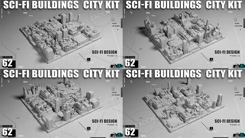 62个未来城市科幻建筑模型ArtStation – Sci-Fi Building City Kit (FBX+MAX格式) - C4D之家 - 未标题-1.jpg