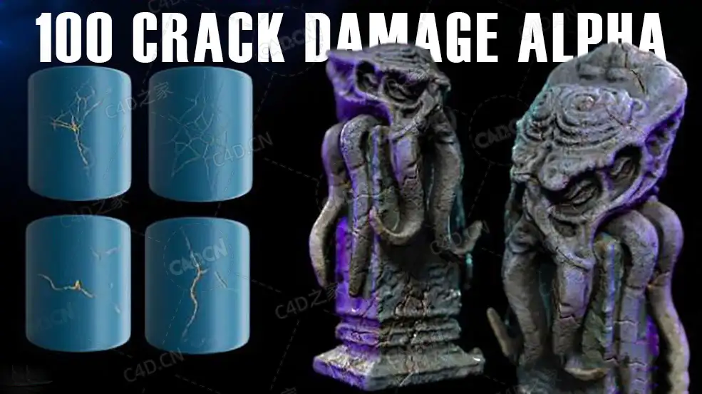 100幅裂痕裂纹破碎纹理贴图素材Artstation – 100 Crack Damage Alpha